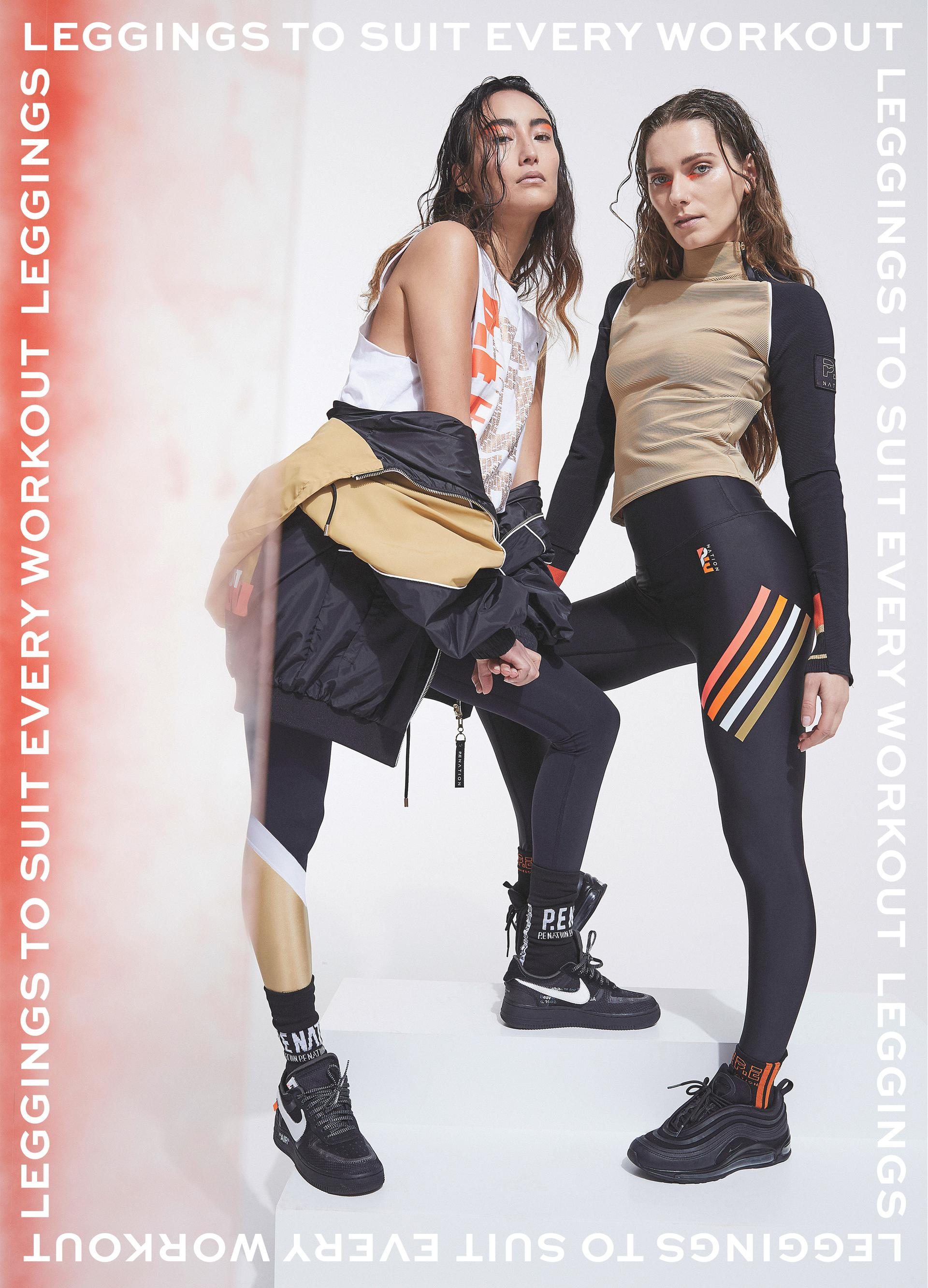 Pe nation outlet kick force legging