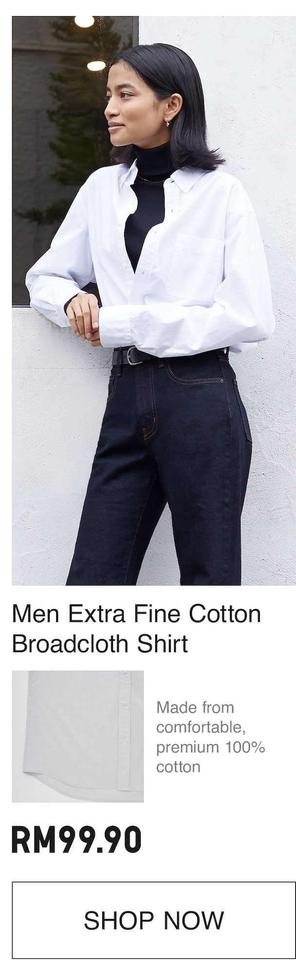 EXTRA FINE COTTON SHIRT