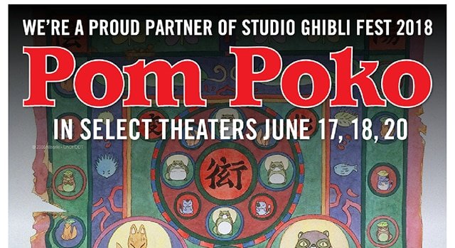 Studio Ghibli Fest 2018