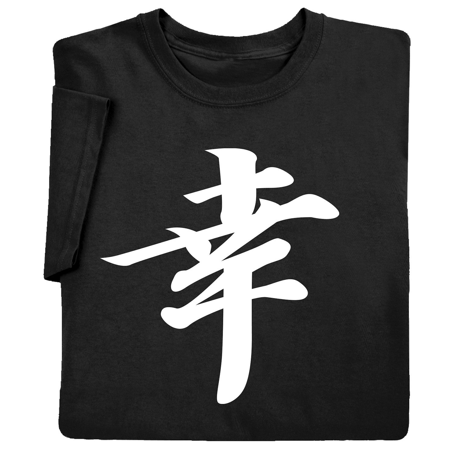 Kanji Happiness Shirts