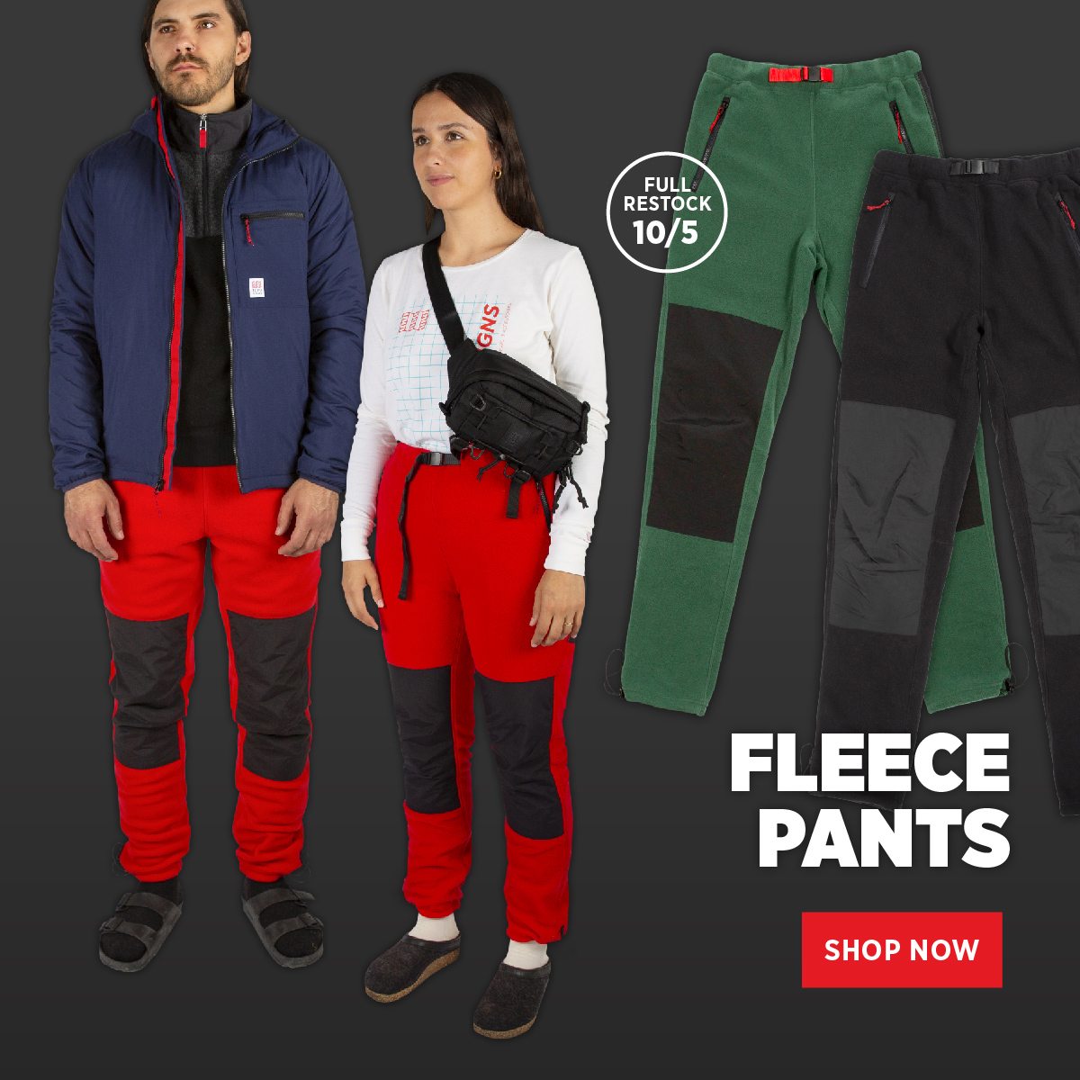 Fleece Pants