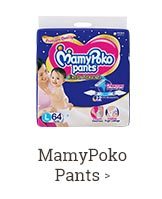 MamyPoko Pants