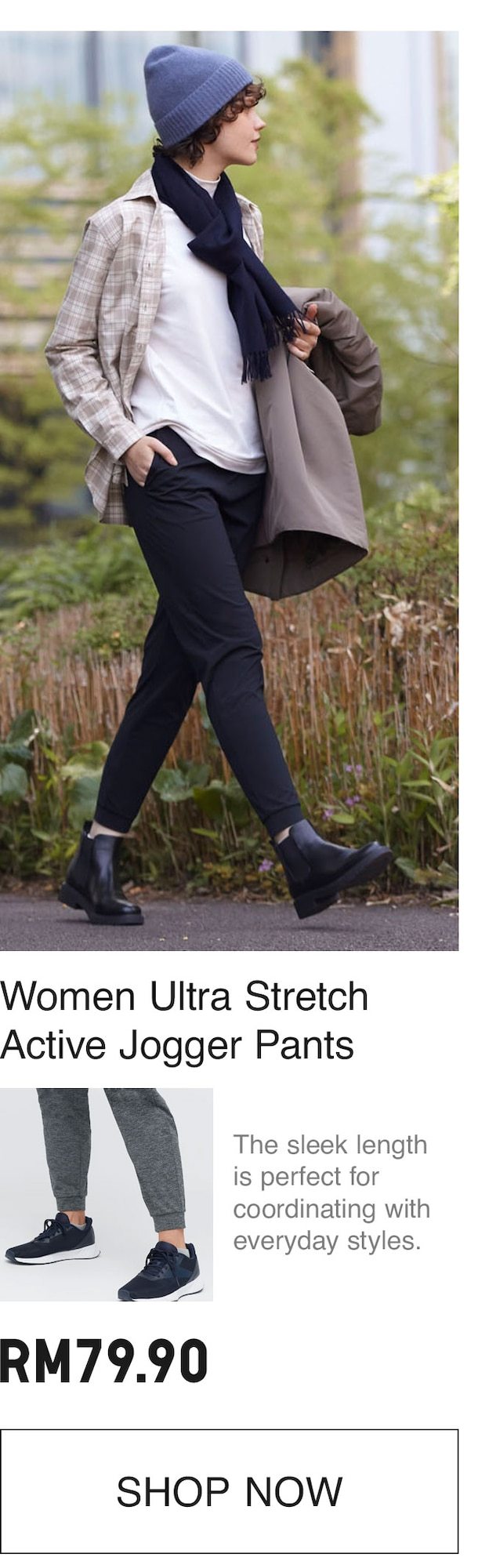 WOMEN ULTRA STRETCH JOGGER