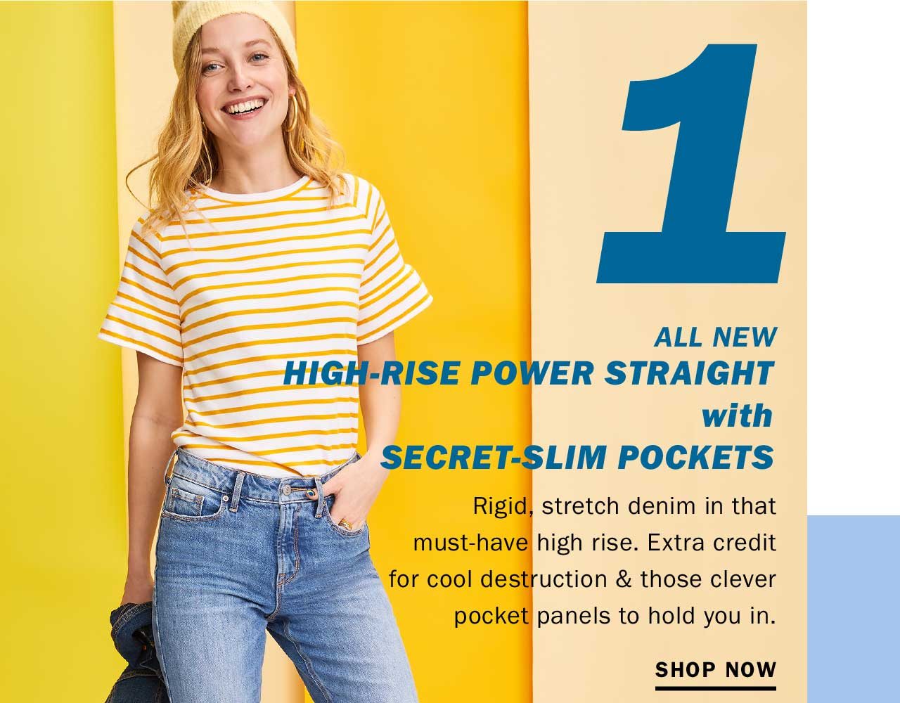 All new high-rise power staright