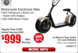 Emiocycle store foldable bike