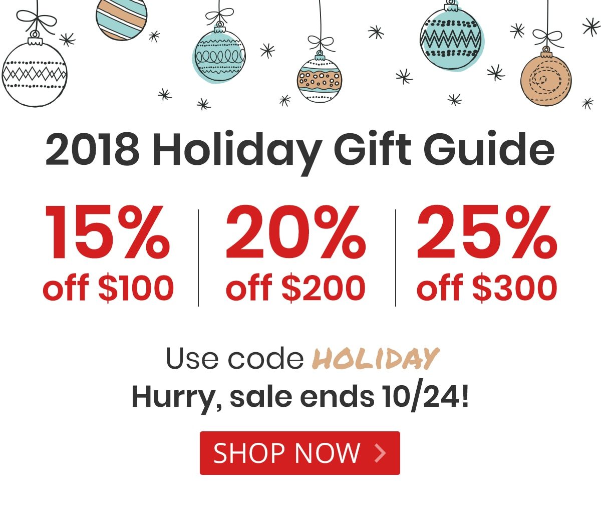 2018 Holiday Gift Guide!