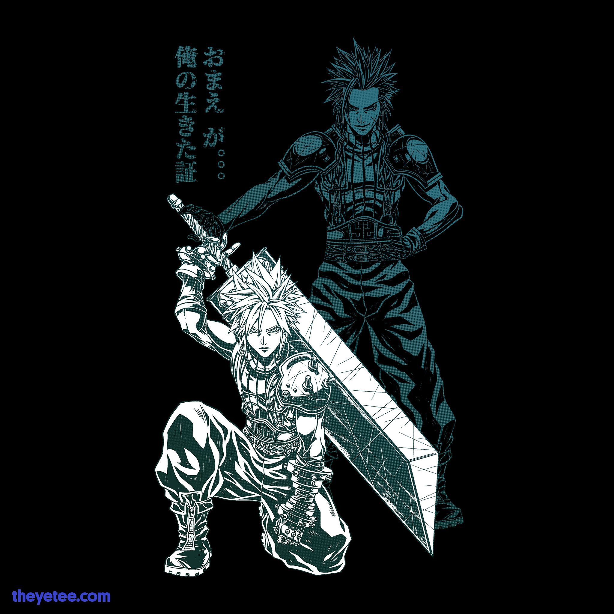 Image of Living Legacy