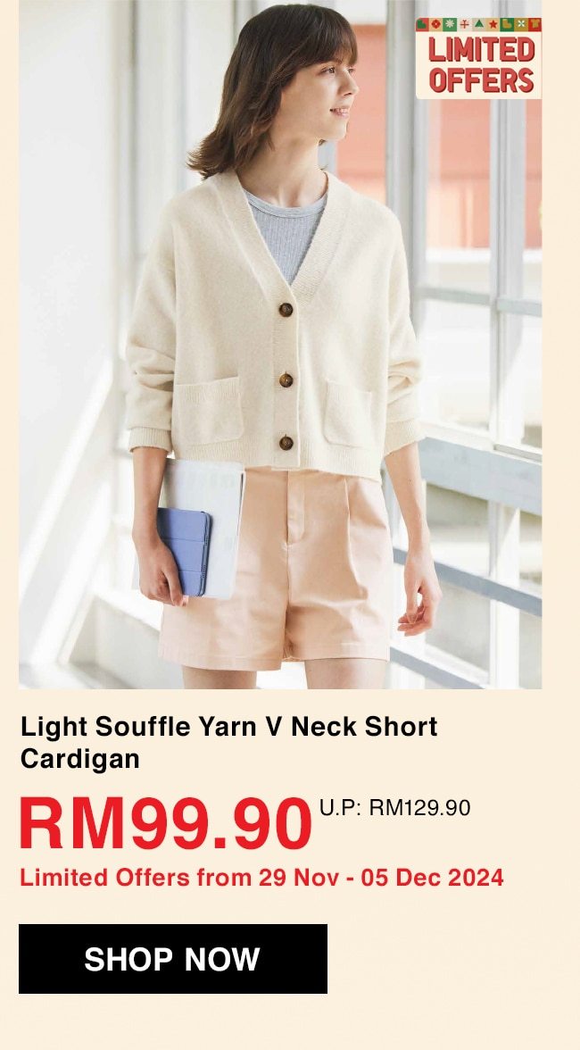 Light Souffle Yarn V Neck Short Cardigan