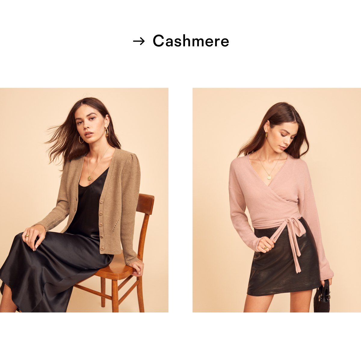 Cashmere