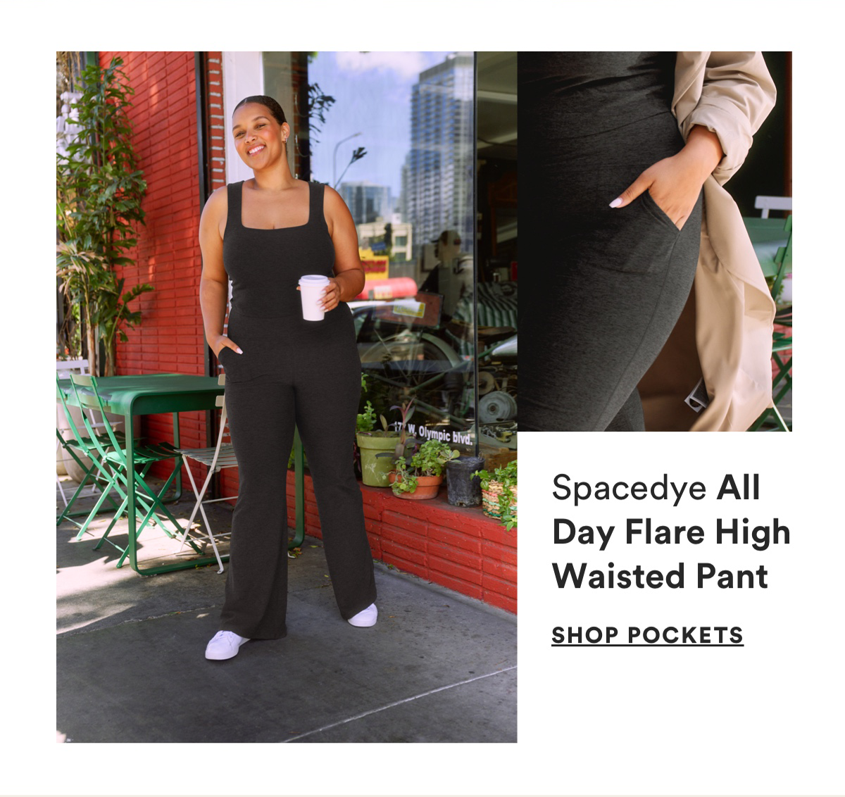 Spacedye High Waisted All Day Flare Pant