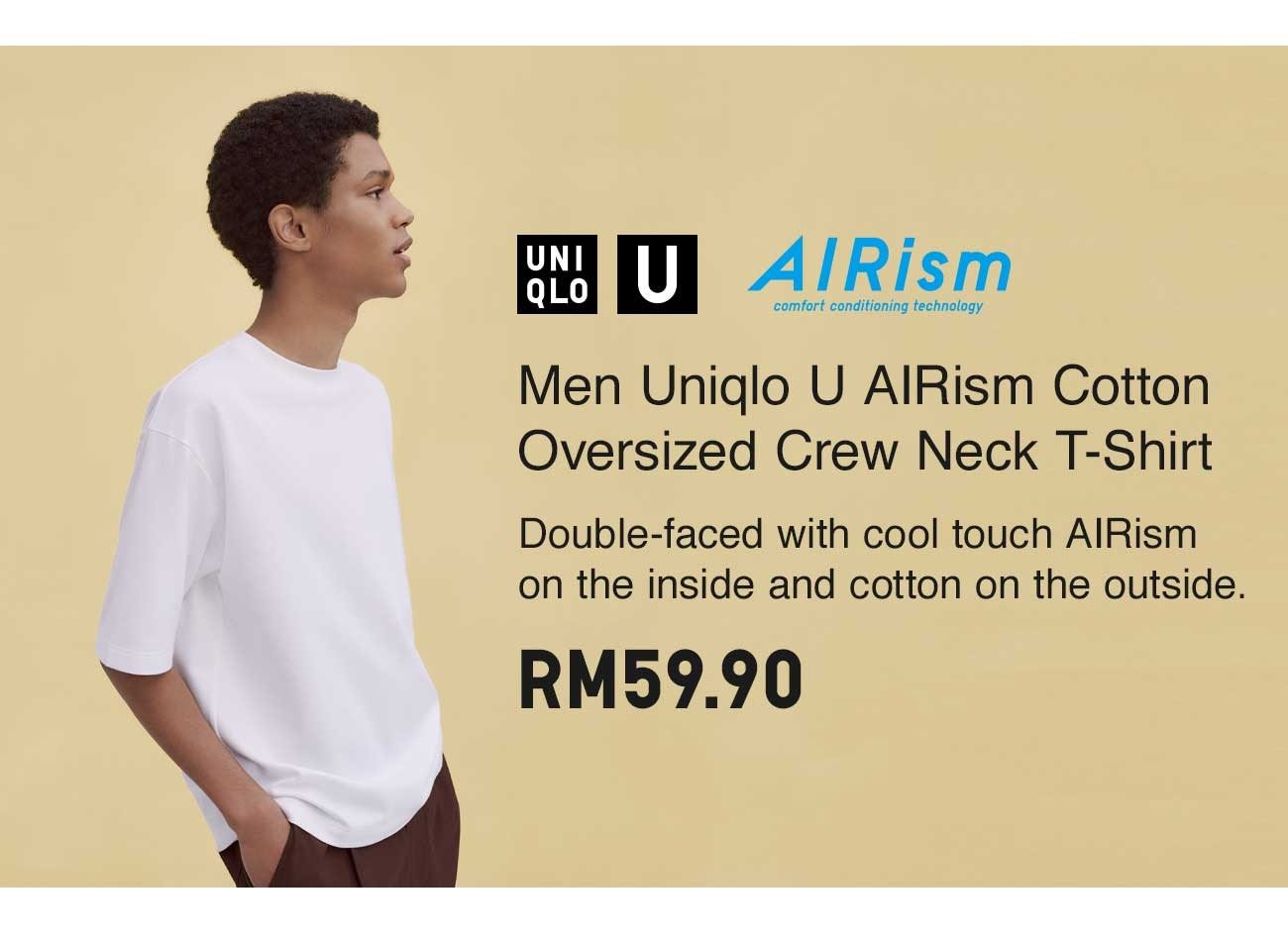 MEN UNIQLO U AIRISM COTTON OVERSIZED CREW NECK T-SHIRT