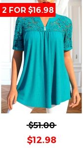 Turquoise Patchwork Short Sleeve Split Neck Blouse