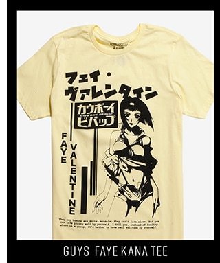 Guys Faye Kana Tee