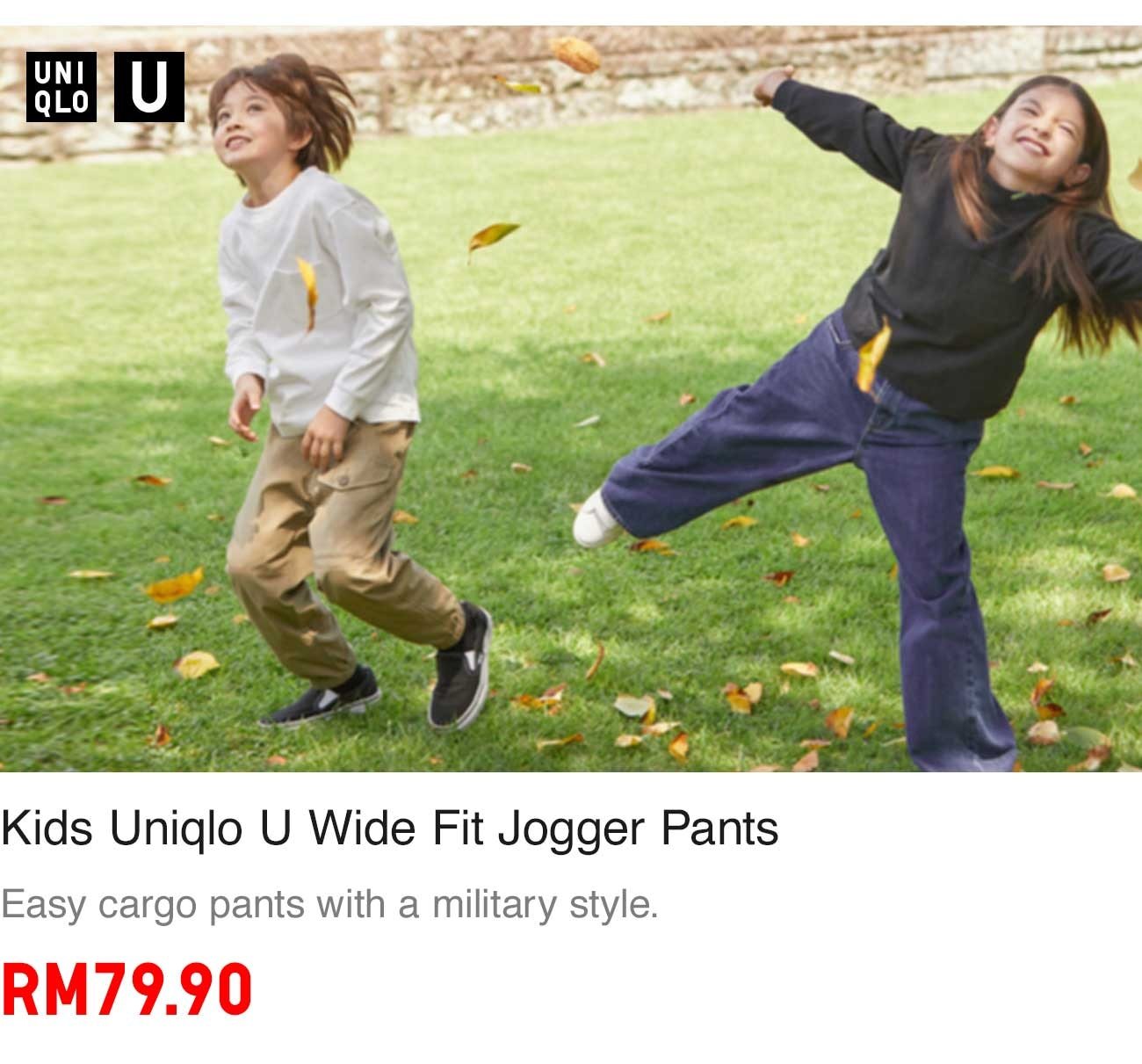 Kids Uniqlo U Wide Fit Jogger Pants