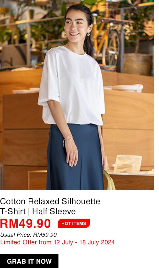 Cotton Relaxed Silhouette T-Shirt Half Sleeve