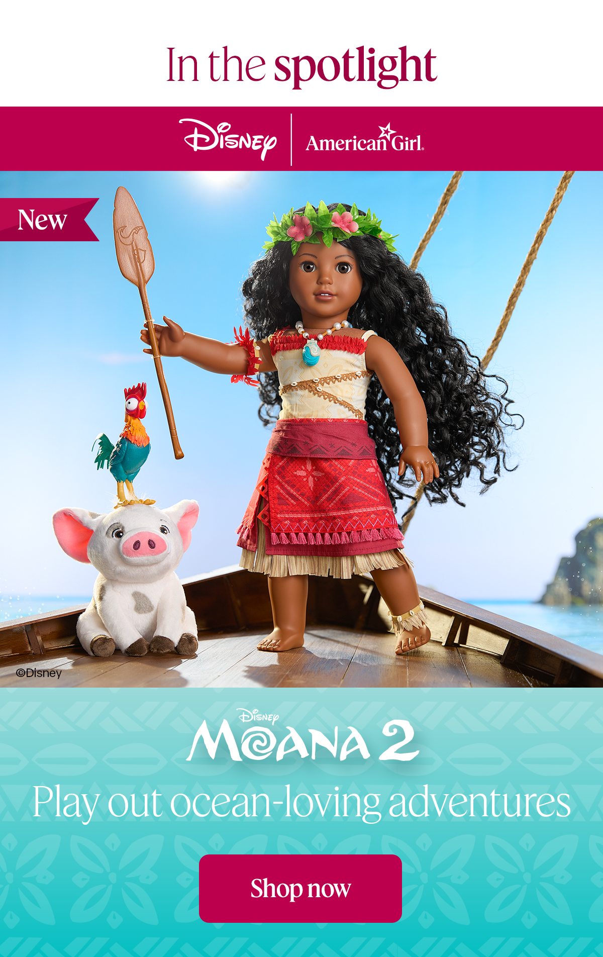 Moana/ Shop now