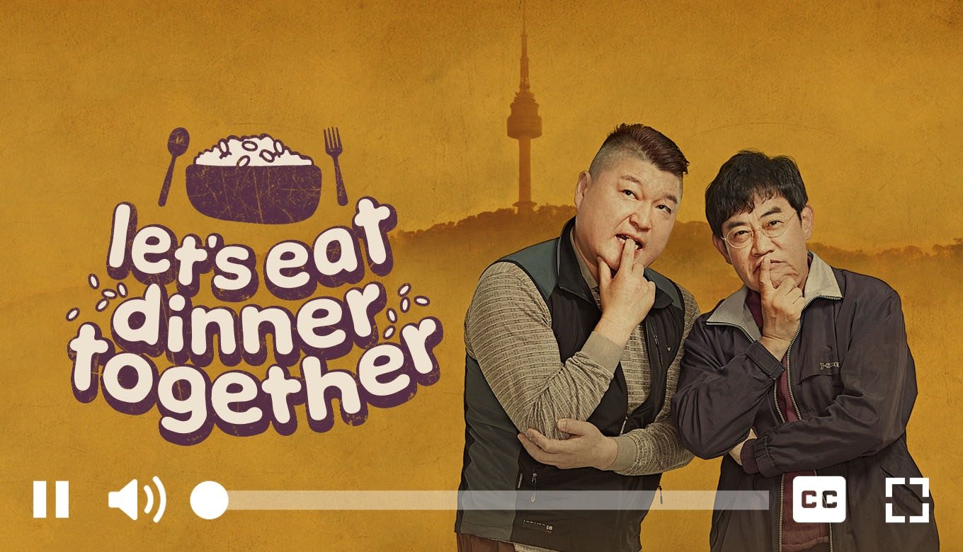 Watch LET'S EAT DINNER TOGETHER