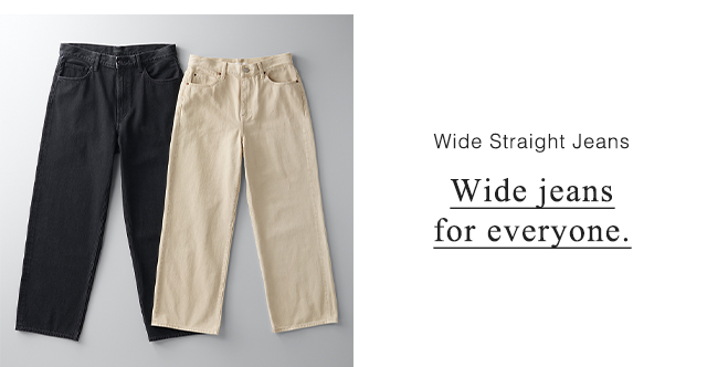 BANNER 1 - WIDE STRAIGHT JEANS