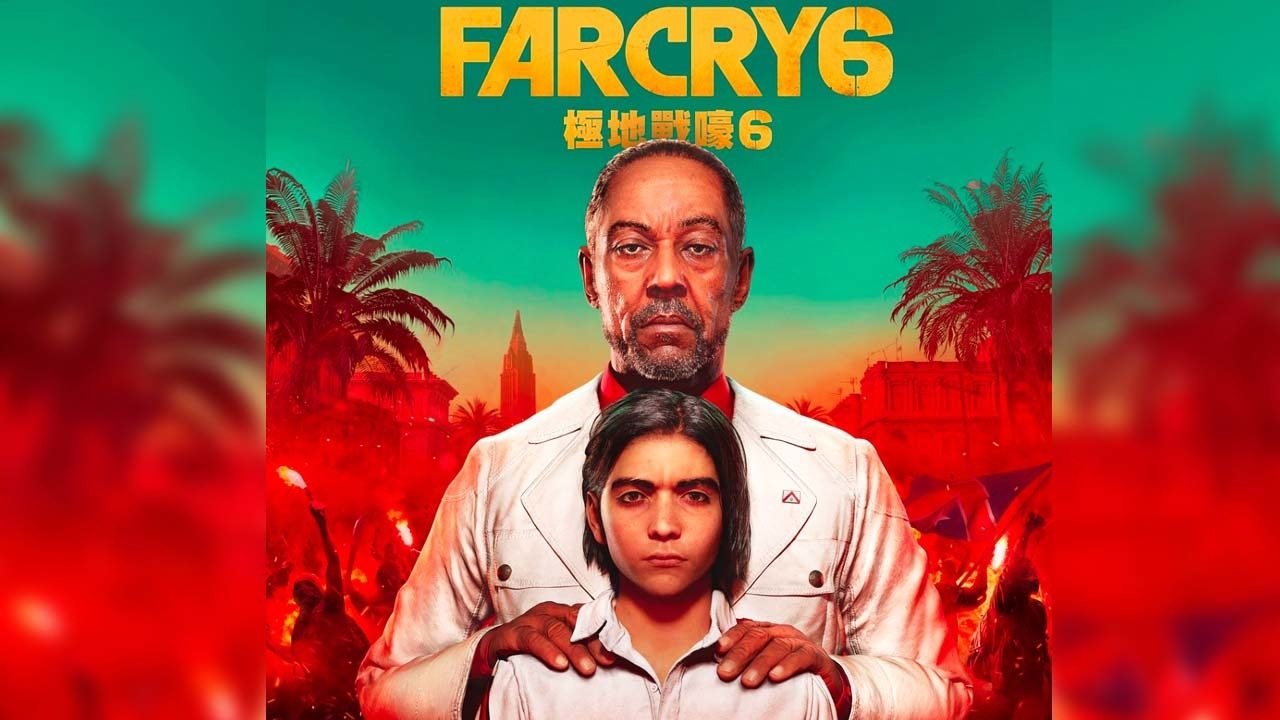 Far Cry 6 logo
