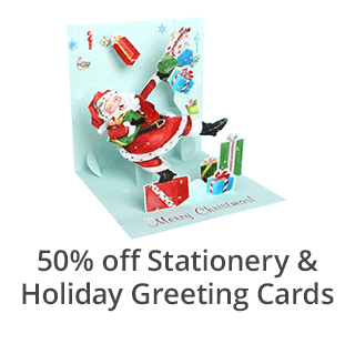 50% Off Stationary & Holiday Greeting Cards