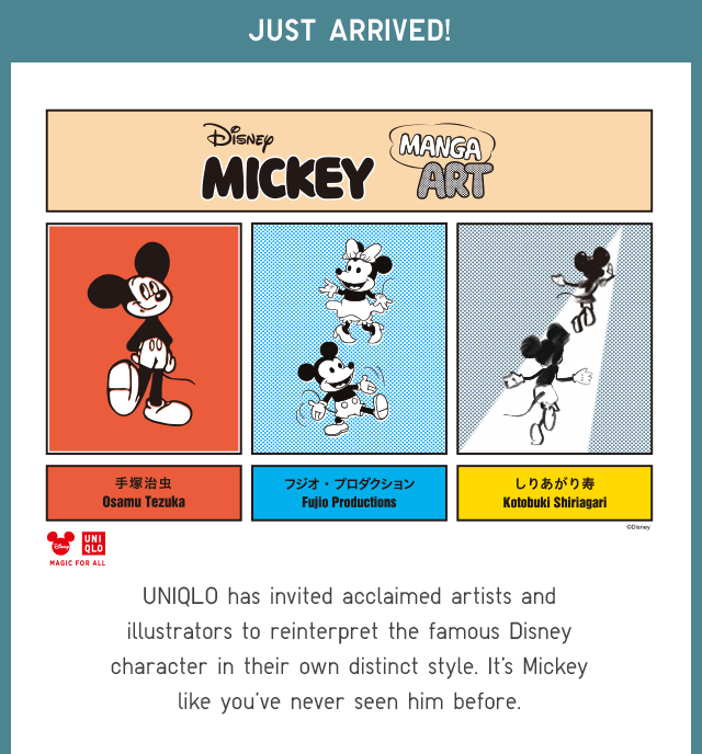 BANNER1 - MICKEY MANGA ART