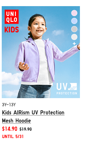 PDP8 - KIDS AIRISM UV PROTECTION MESH HOODIE