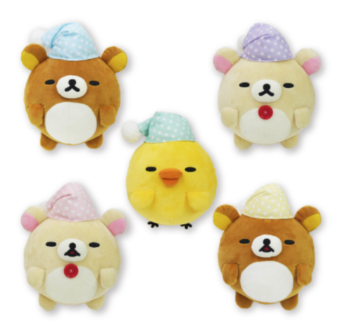 Rilakkuma Good Night Plush