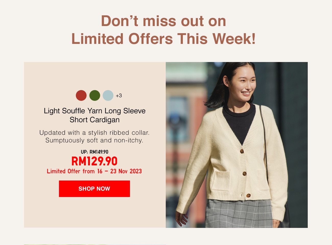 Light Souffle Yarn Long Sleeve Short Cardigan