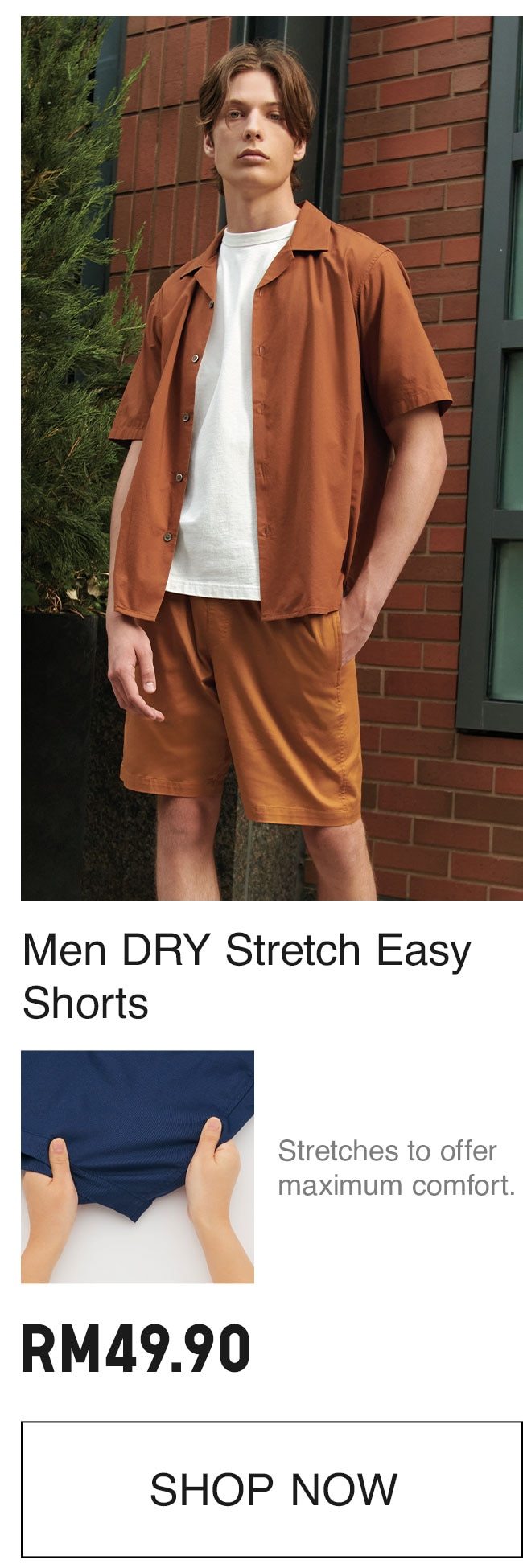 MEN DRY STRETCH EASY SHORTS