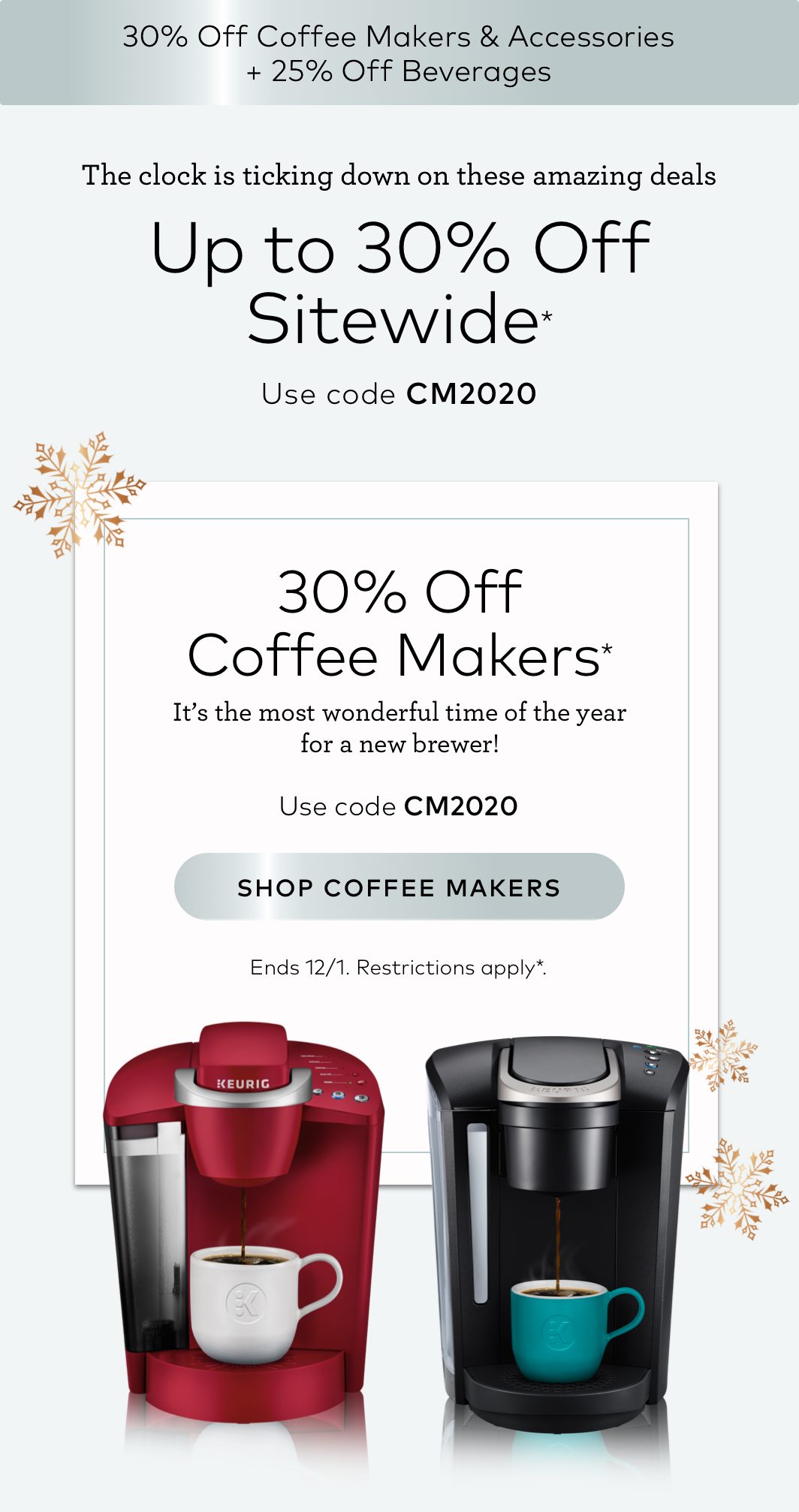 30% off Coffee Makers