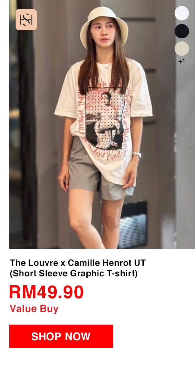 The Louvre x Camille Henrot UT (Short Sleeve Graphic T-shirt)