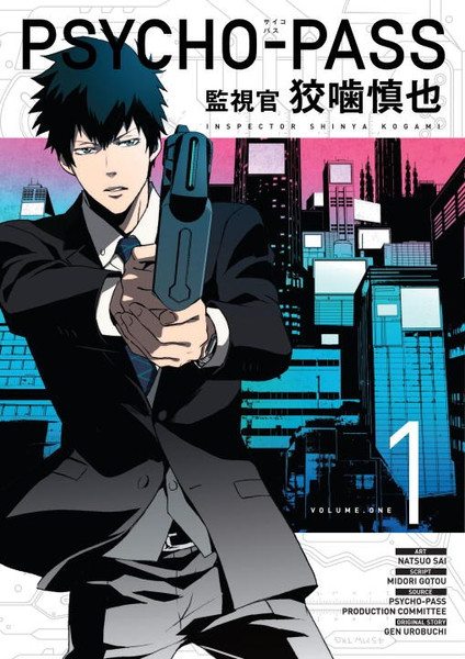 PSYCHO-PASS Inspector Shinya Kogami Manga Volume 1