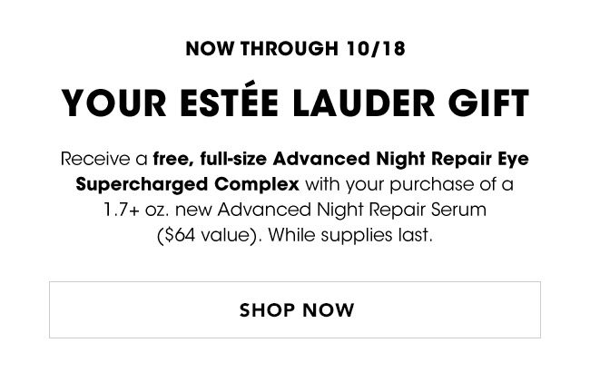 Free full-size Advanced Night Repair Eye Supercharged Complex