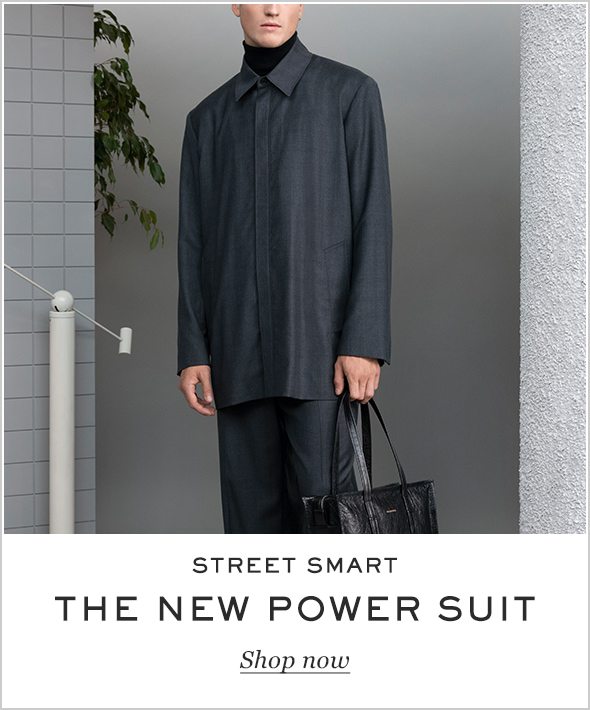 The new Power Suit