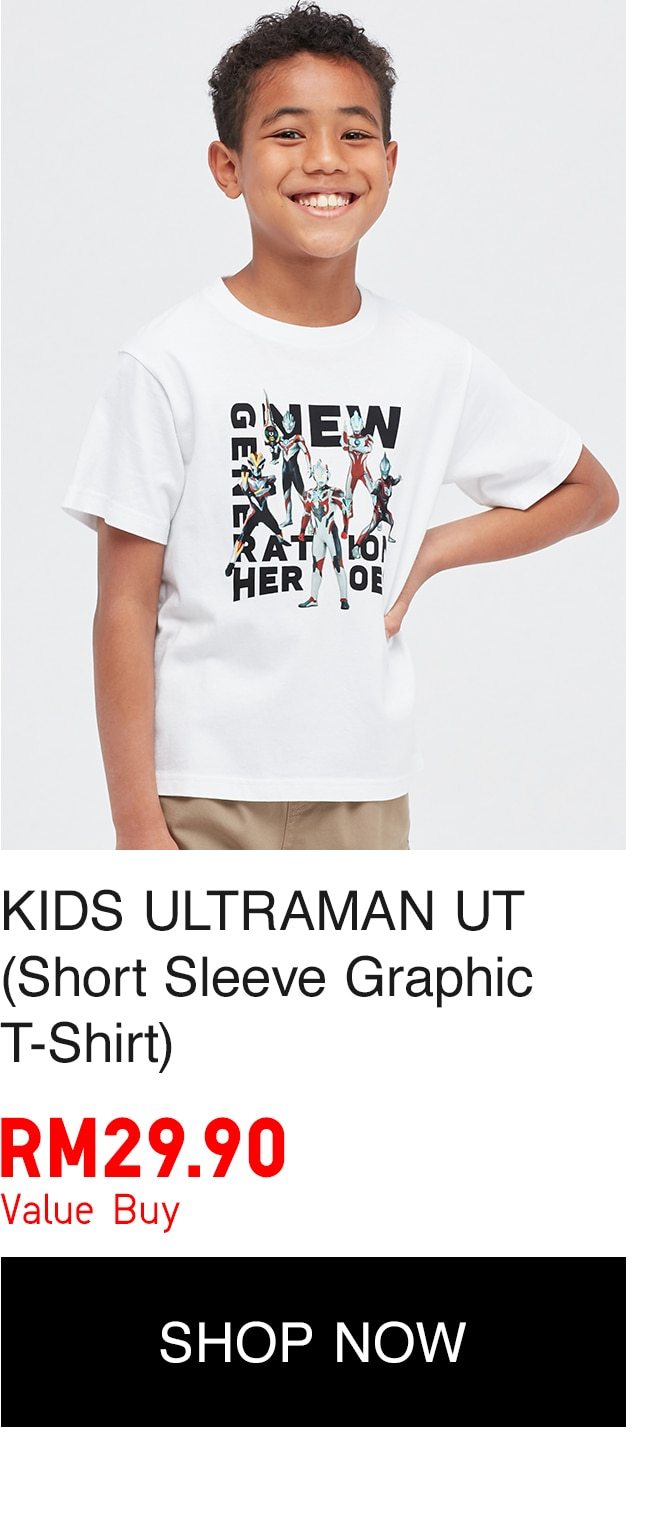 KIDS ULTRAMAN UT (Short Sleeve Graphic T-Shirt)