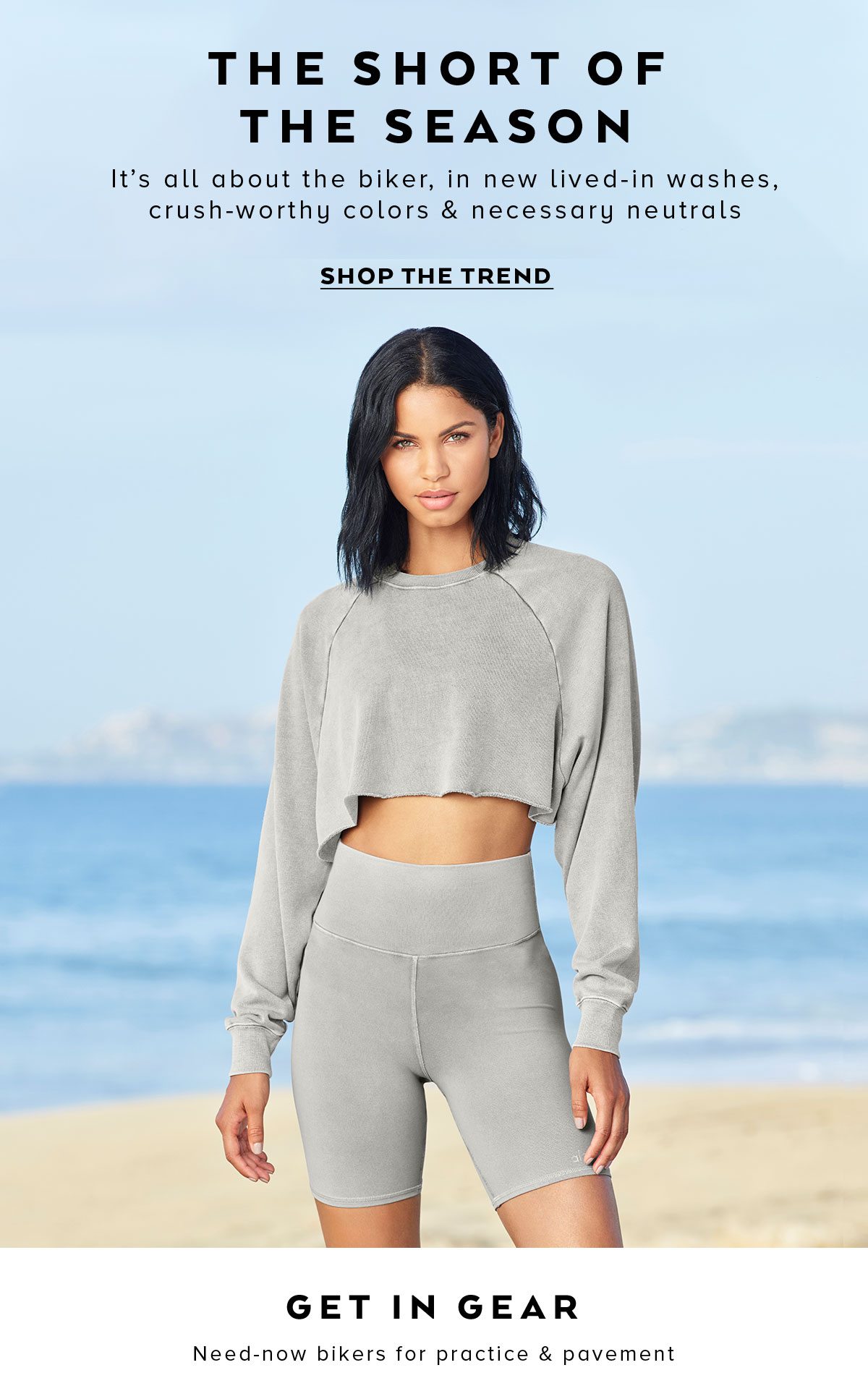fashion skorts email