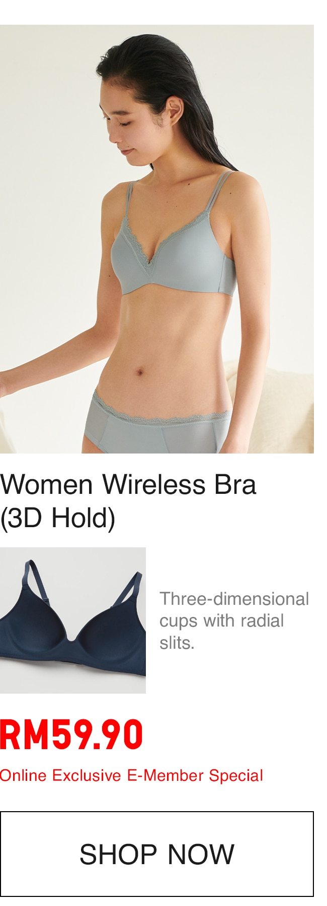 WOMEN WIRELESS BRA