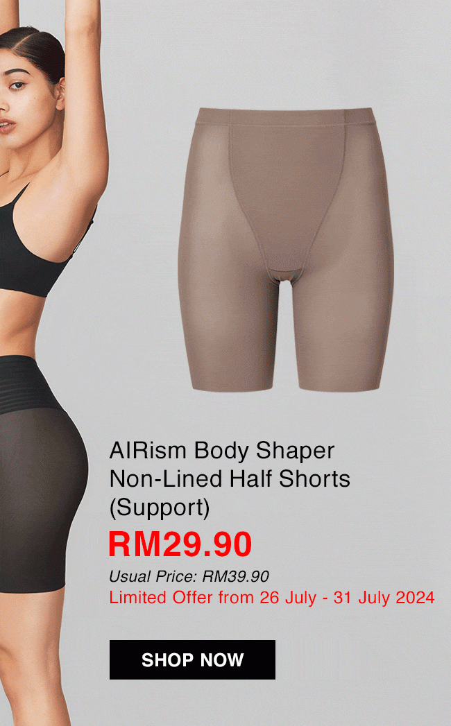 AIRism Body Shaper Non-Lined Half Shorts (Support)