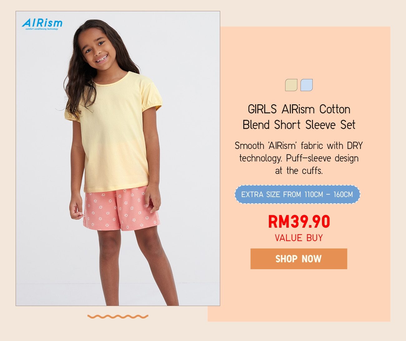 GIRLS AIRism Cotton Blend Short Sleeve Set