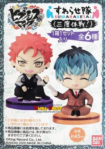 Kuji - Hypnonsis Mic Suwarasetai Division Rap Battle <br> [2 BLIND BOXES]