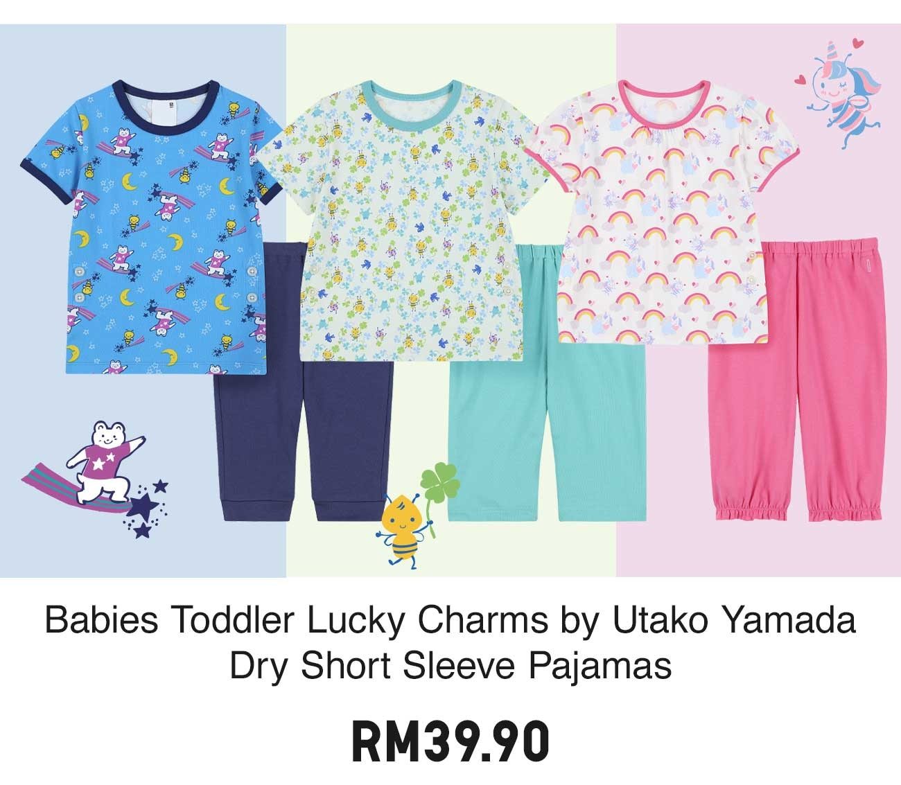 BABIES TODDLER LUCKY CHARMS BY UTAKO YAMADA DRY SHORT SLEEVE PAJAMAS