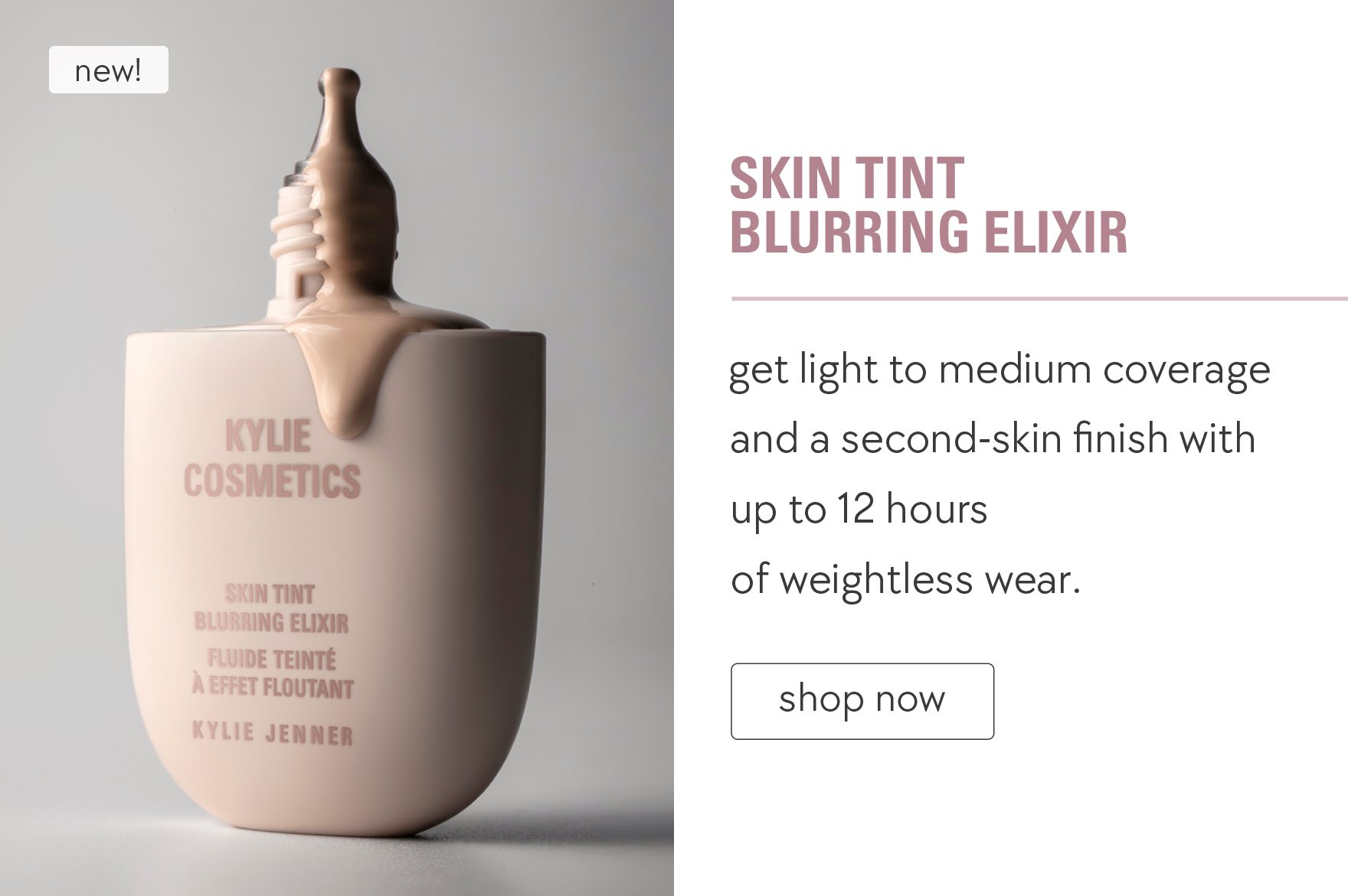 shop skin tint blurring elixir