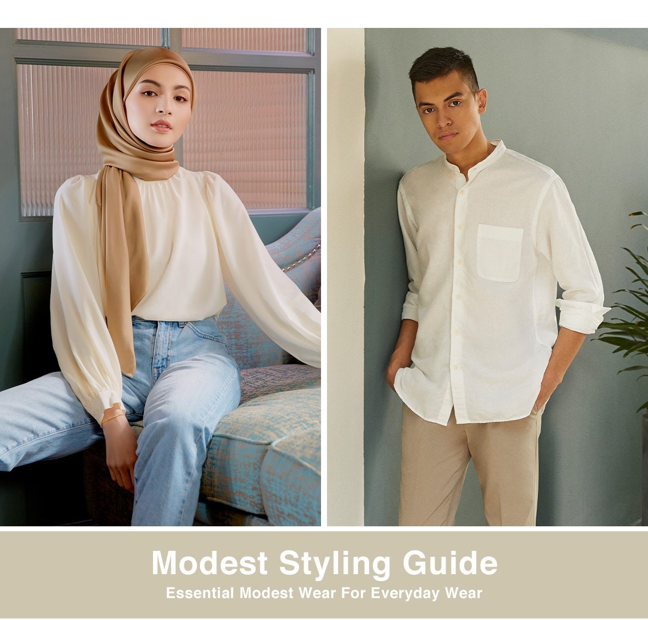 MODEST STYLING GUIDE