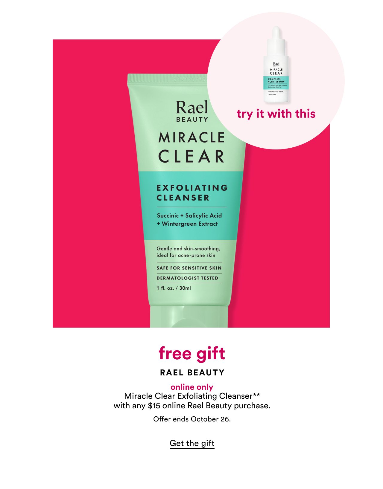 free gift | Rael Beauty | Get the gift