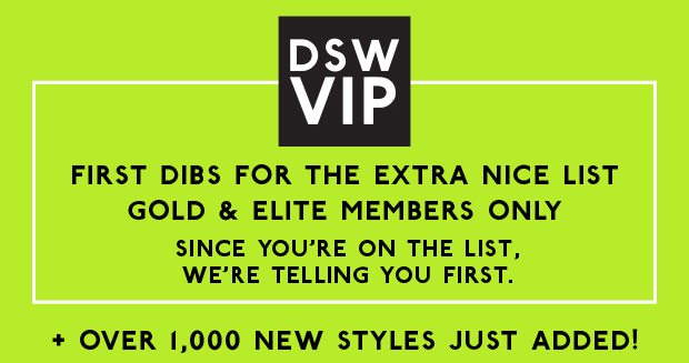 DSW VIP