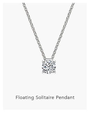 Floating Solitaire Pendant