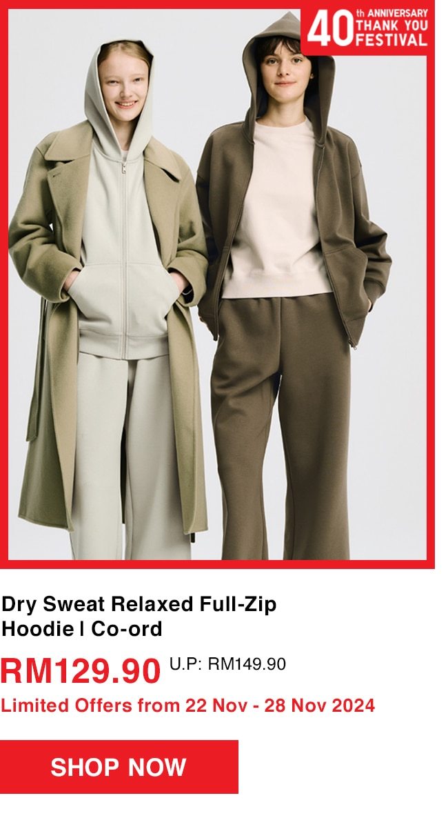 Dry Sweat Relaxed Full-Zip Hoodie | Co-ord