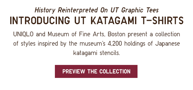 INTRODUCING UT KATAGAMI T-SHIRTS