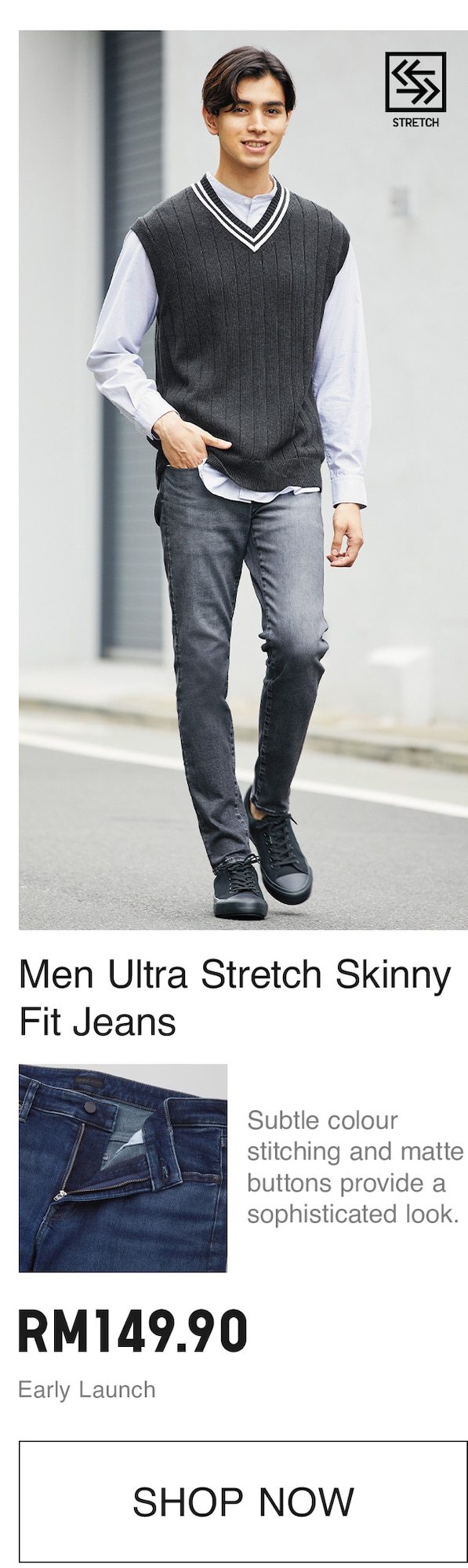 MEN ULTRA STRETCH SKINNY JEANS