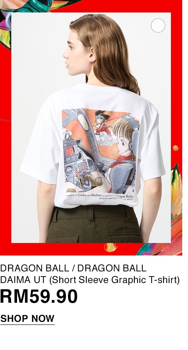 DRAGON BALL / DRAGON BALL DAIMA UT